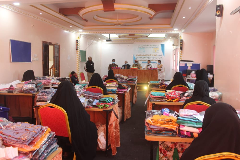 الوصول الإنساني بالمهرة تختتم دورة تدريبية في مجال التجارة 