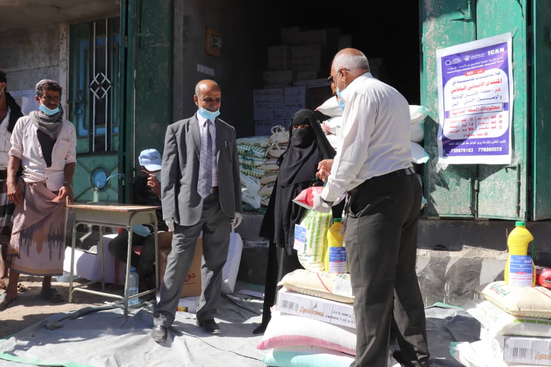 conflict-affected families in Taiz governorate emergency relief project