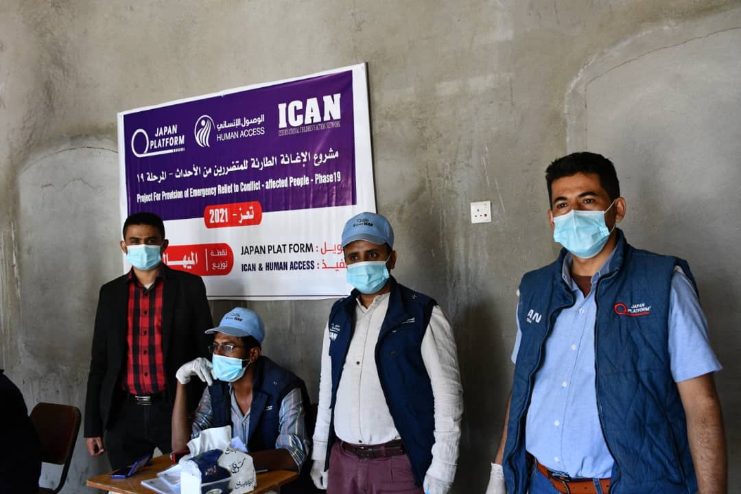 conflict-affected families in Taiz governorate emergency relief project