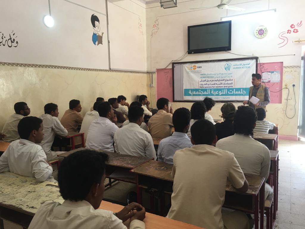 session to combat gender-based violence