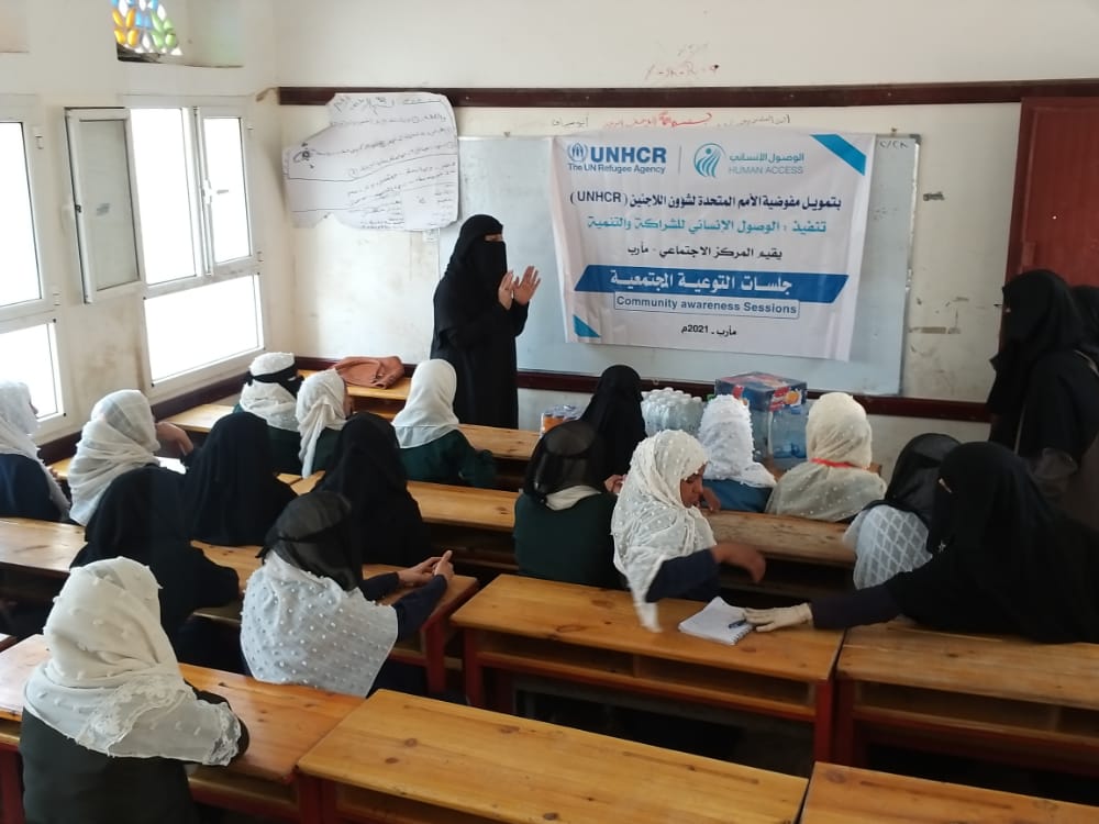 HUMAN ACCESS | UNHCR | Multiple community awareness sessions conducted in Marib