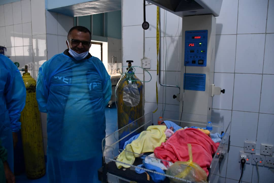 Reproductive Health Services Yemen | HUMAN ACCESS