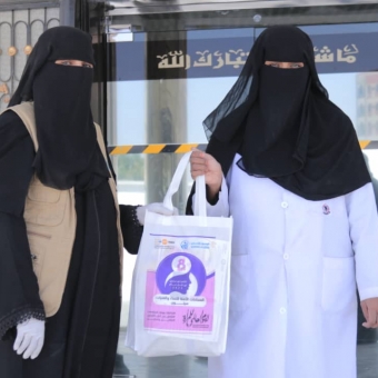 بمناسبة اليوم العالمي للمرأة.. الوصول الإنساني تنفذ عددا من الأنشطة والفعاليات 