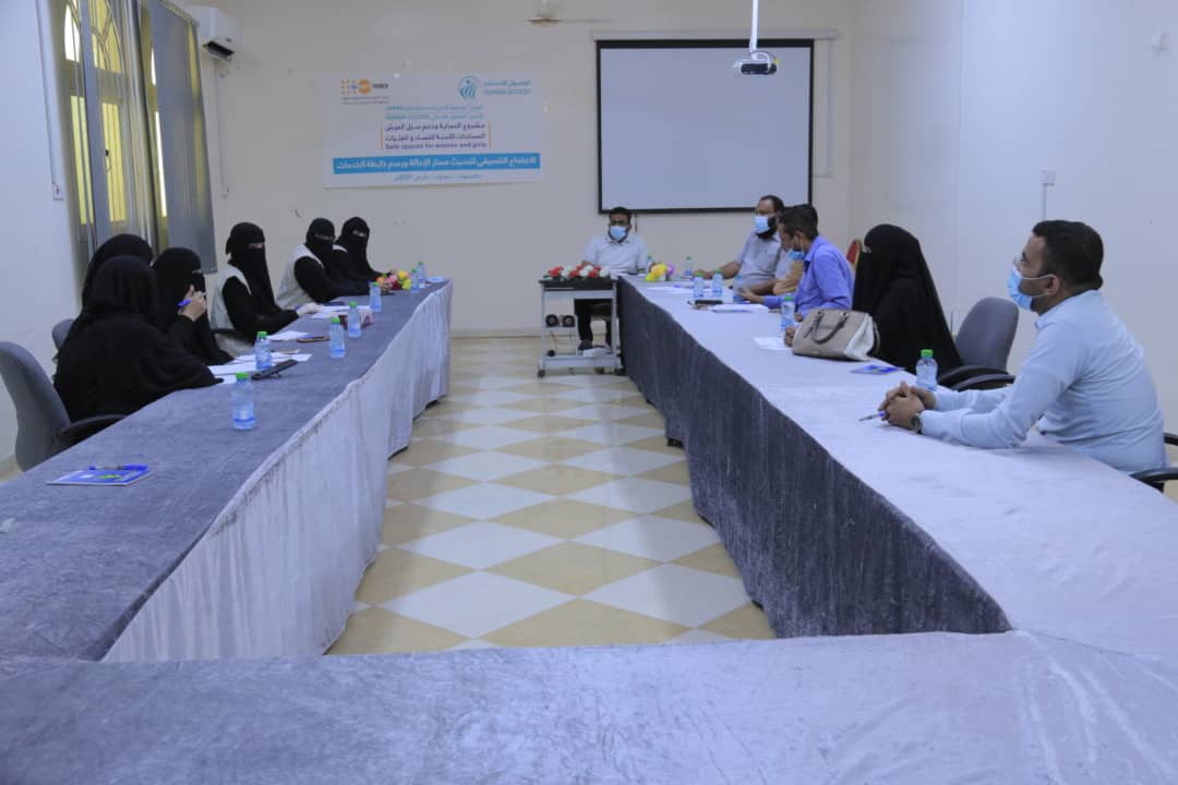 مشروع الحماية ودعم سبل العيش للنساء والفتيات