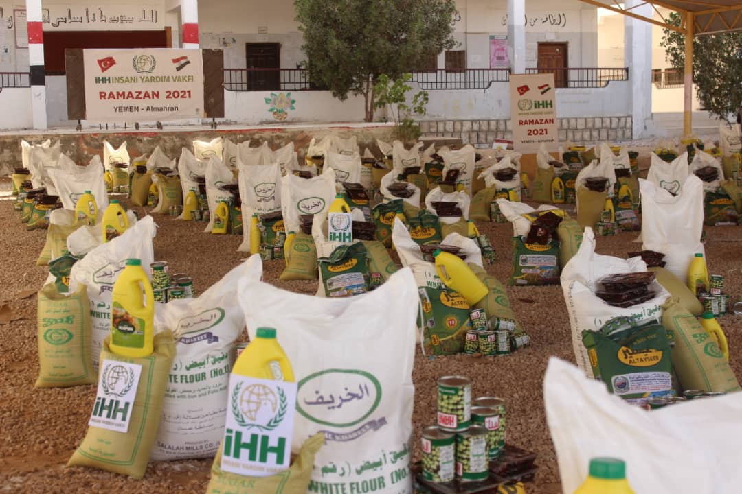 مشاريع رمضان اليمن