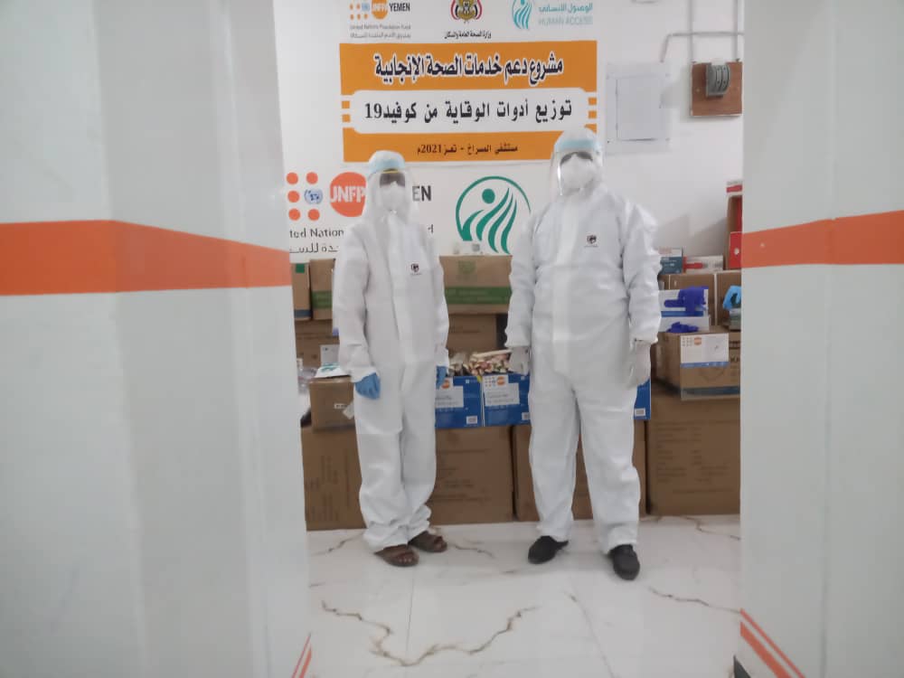 HUMAN ACCESS | Coronavirus Yemen