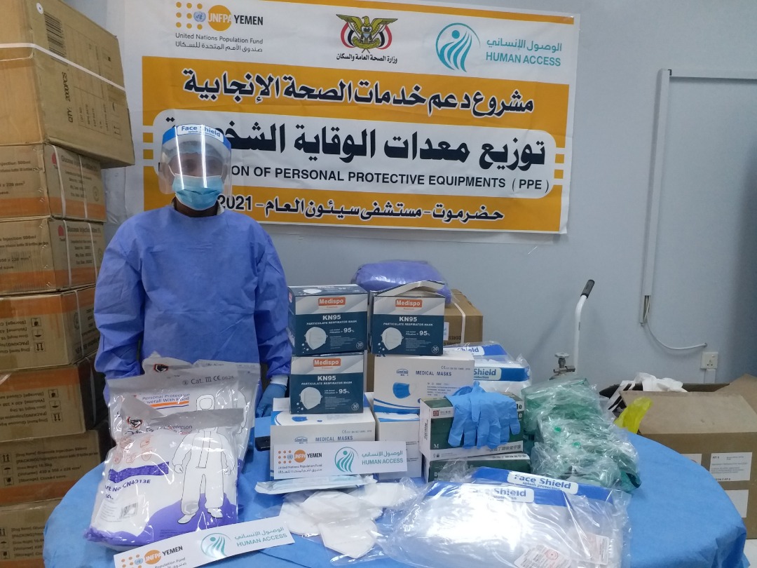 HUMAN ACCESS | Coronavirus Yemen