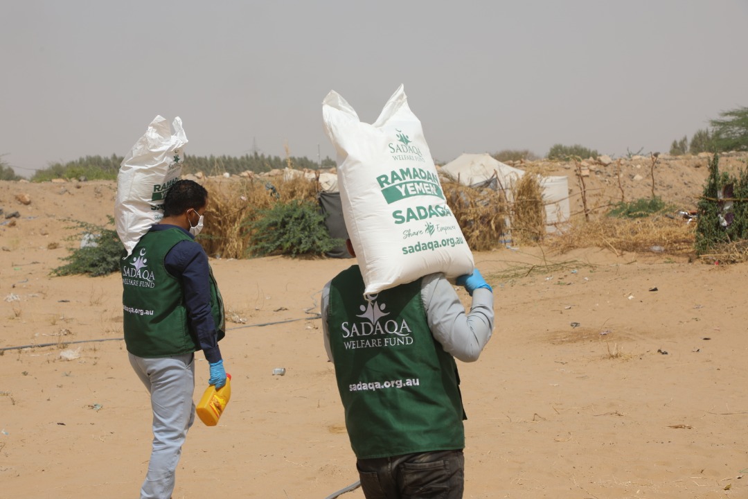 الوصول الانساني | مشاريع رمضان الخيرية اليمن