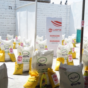 Bağış - WEFA Uluslararası İnsani Yardım Organizasyonu