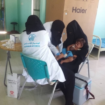 الوحدة الصحية - السقيا..  تسهم في رفع مستوى تقديم الخدمات الصحية لسكان قرية السقيا في لحج