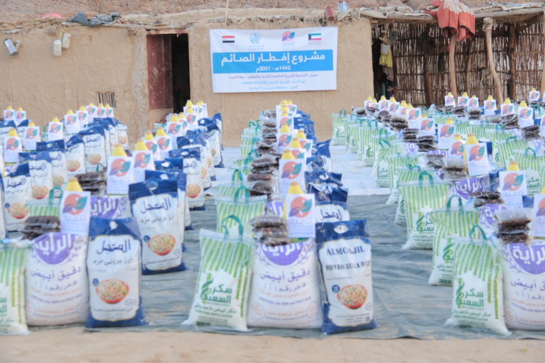 الوصول الإنساني والجمعية الخيرية العالمية للتنمية والتطوير - الكويت توزعان السلال الغذائية الرمضانية للأسر المحتاجة  