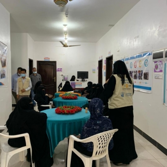 المساحة الآمنة للنساء والفتيات