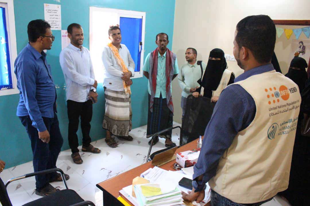 محو الامية المكلا