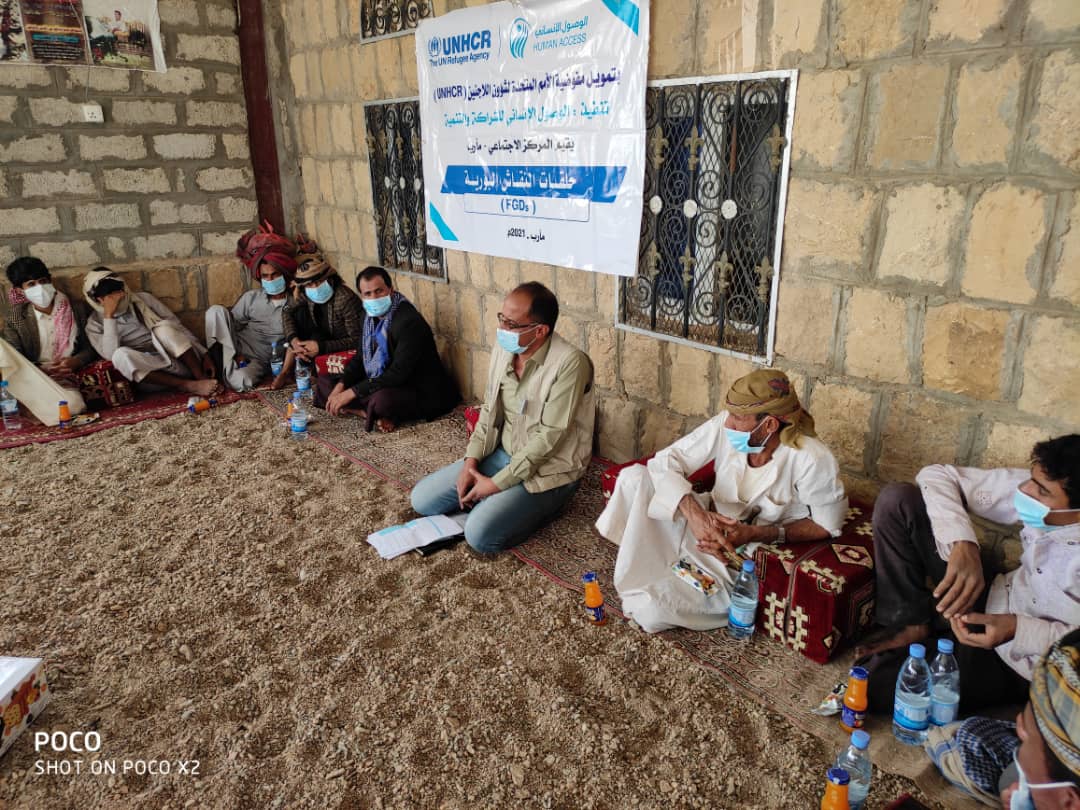 النازحين في مارب