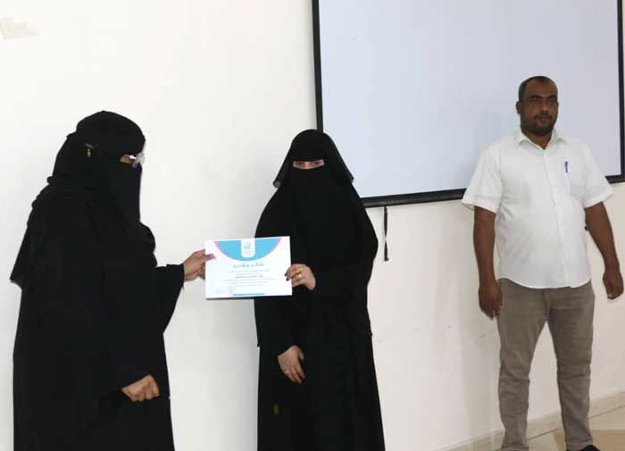 بهدف الارتقاء بثقافة العمل التطوعي الخيري تكريم متطوعات العمل الإنساني في سيئون