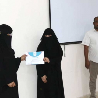 تكريم المتطوعين