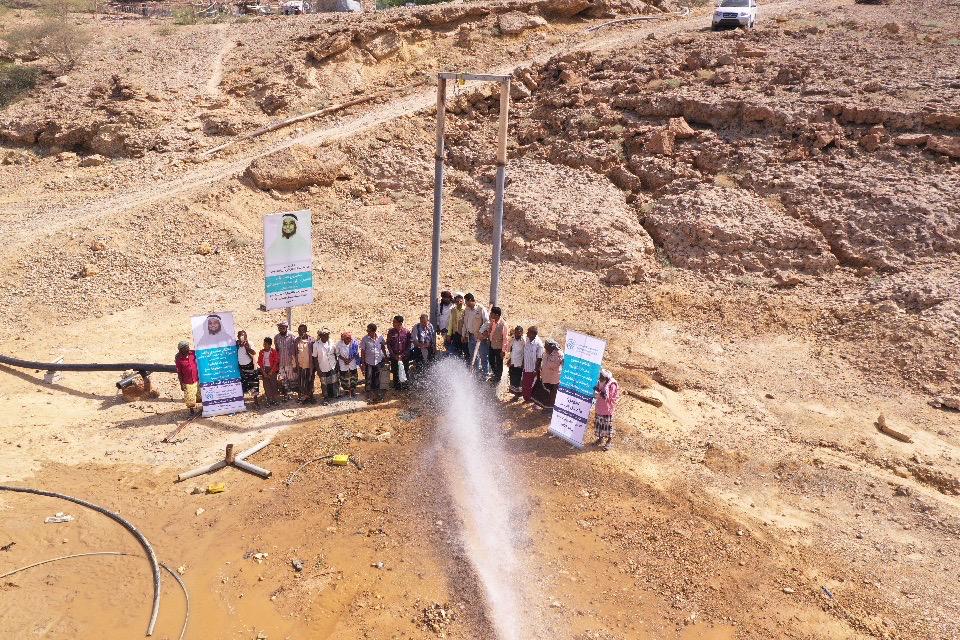 المياه اليمن