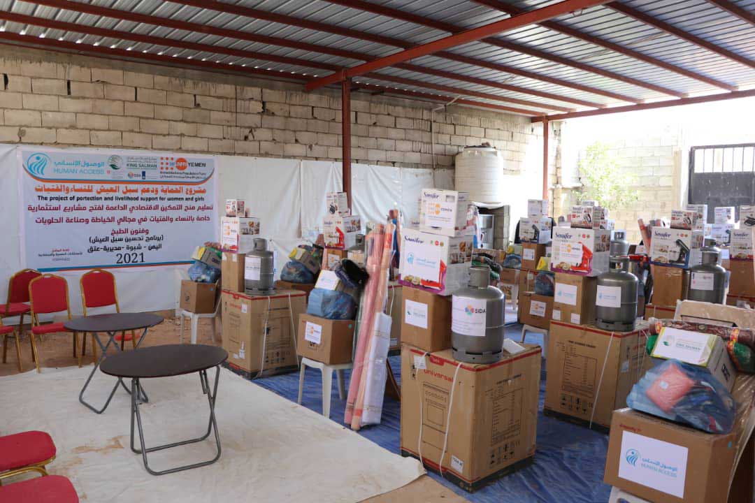 economic empowerment grants in Shabwa 