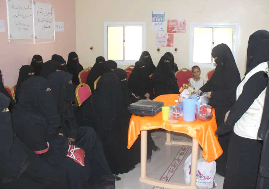 صناعة البخور والعطور 