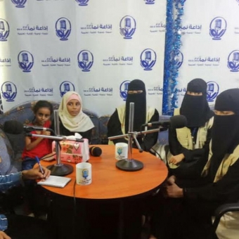 المساحة الامنة للاطفال