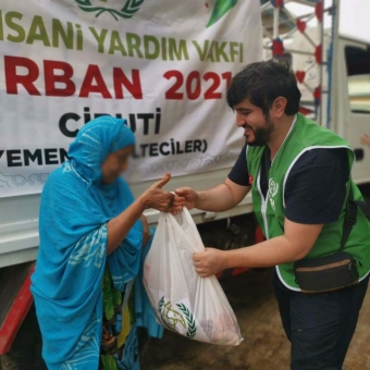 أكثر من 27 ألف شخص استفادوا من مشروع توزيع لحوم الأضاحي في جيبوتي