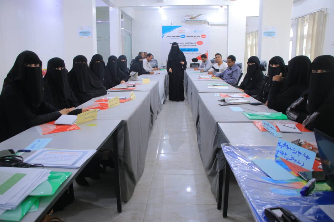 المساحات الامنة محافظة مأرب