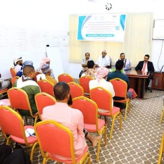 ورشة عمل حول العمل المؤسسي لمنظمات المجتمع المدني بمديرية ساه