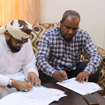 شراكة لمناهضة العنف ضد الفتاة مع مكتب وزاره الأوقاف والإرشاد بالوادي والصحراء