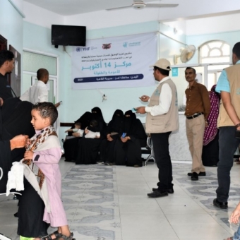 68672 مستفيدا من مشروع تعزيز الوصول لخدمات صحية مستدامة في محافظتي تعز ولحج