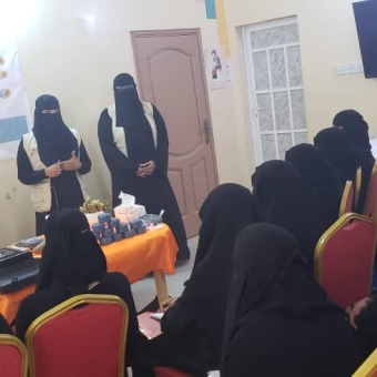  البرنامج التدريبي في مجال صناعة البخور والعطور