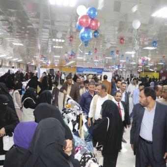النازحات سبل العيش