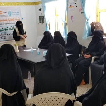 جلسات التوعية القانونية للنساء
