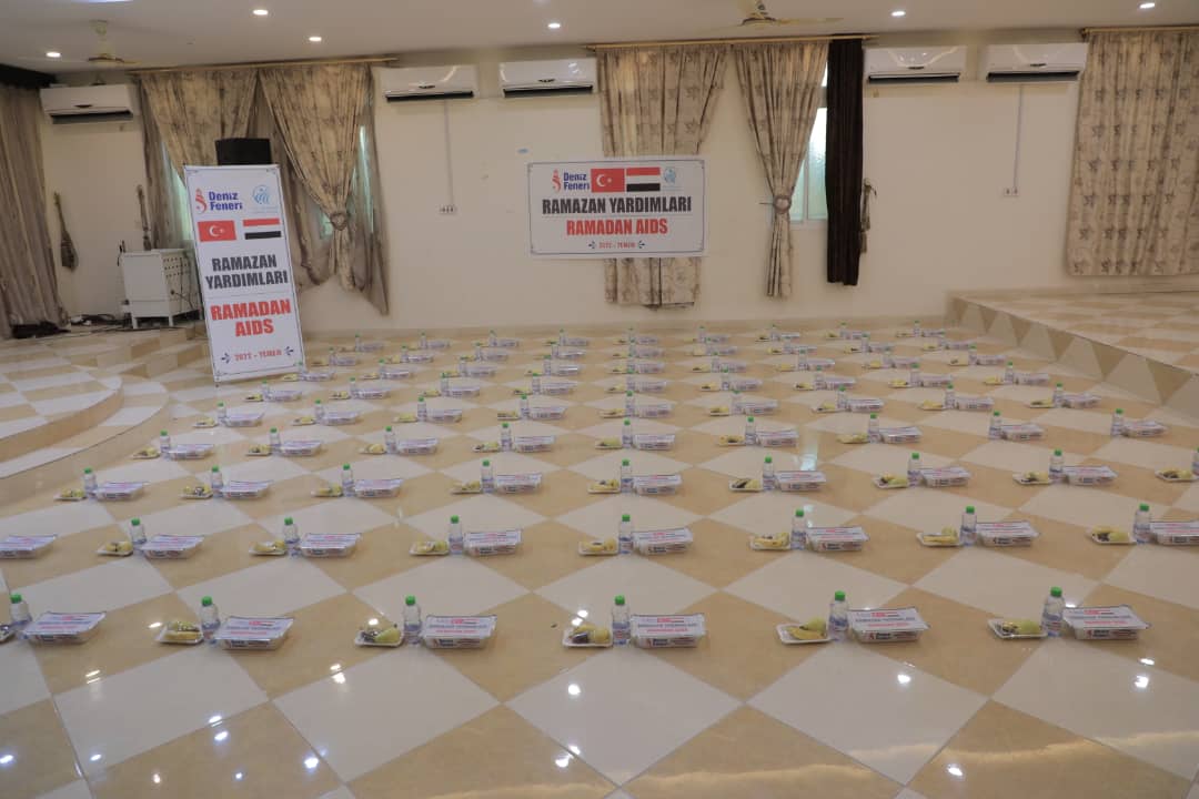 جمعية دنيز فنري اليمن