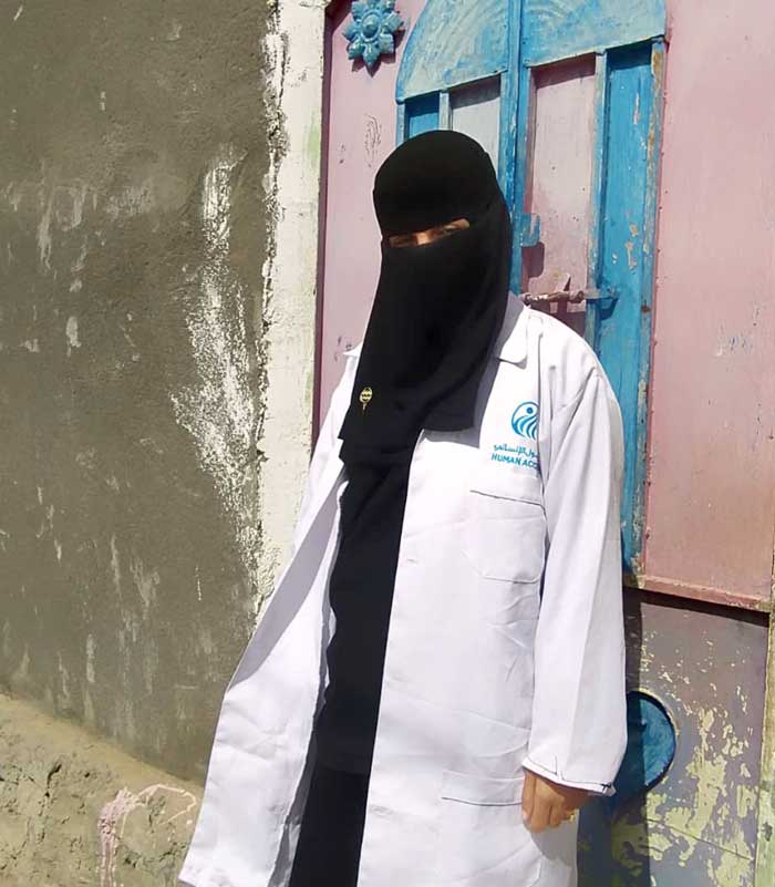 midwife team member HUMAN ACCESS