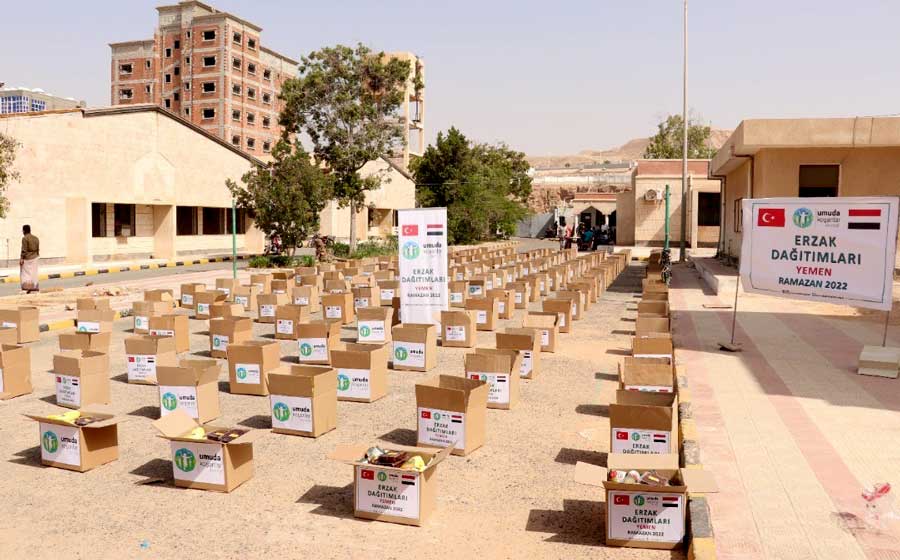 مشاريع رمضان اليمن