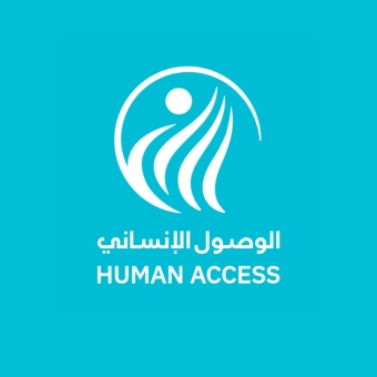 فريق مركز حماية الطفل في مأرب