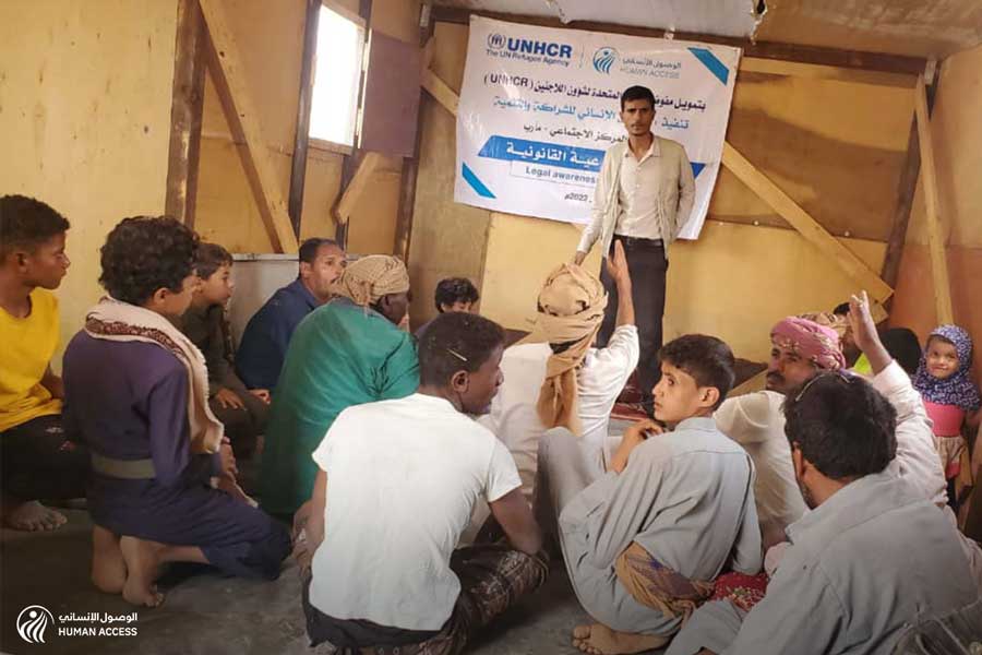 تنظيم جلسات توعية للنازحين حول الوثائق الثبوتية وتنظيم الأسرة