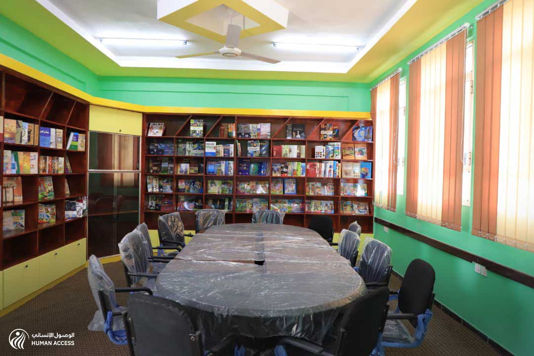 Build schools Yemen Taiz