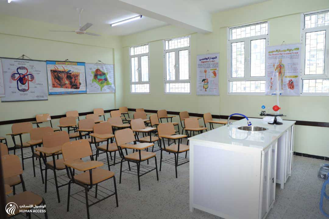 Build schools Yemen Taiz