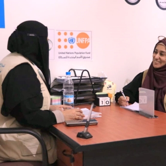 منسقا الكتلة الفرعية في UNFPA يزورا المساحة الآمنة في مأرب