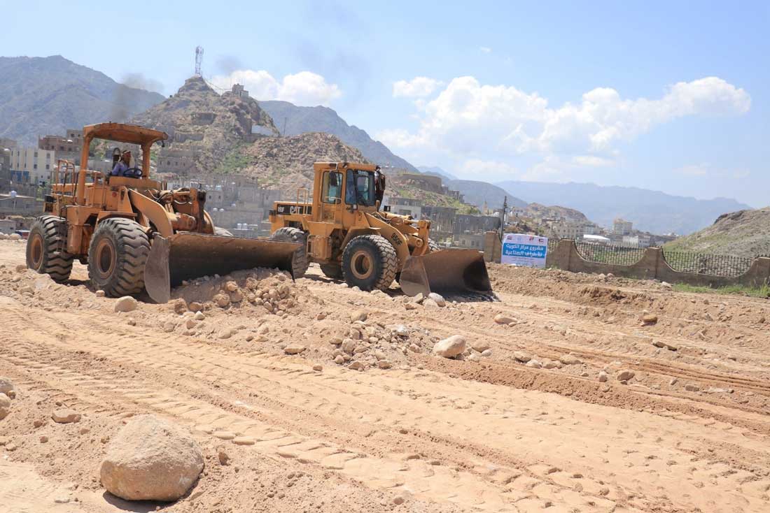 Kuwait Center for Prosthetics