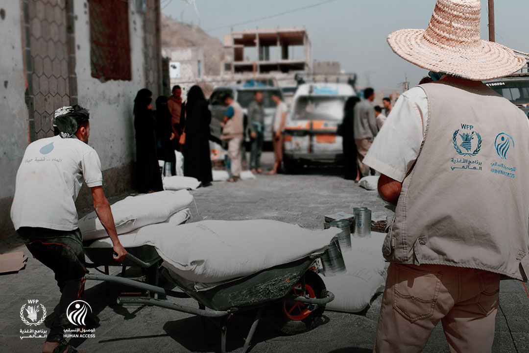 الغذاء في اليمن