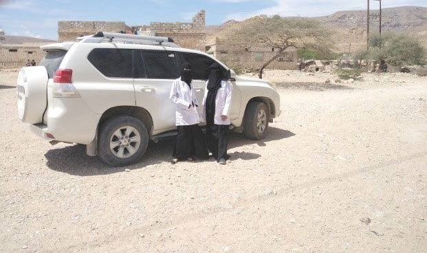 خدمات صحية لحج