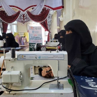 المساحات الآمنة للنساء والفتيات