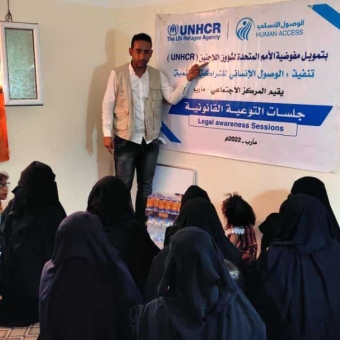 جلسات توعية مجتمعية وقانونية