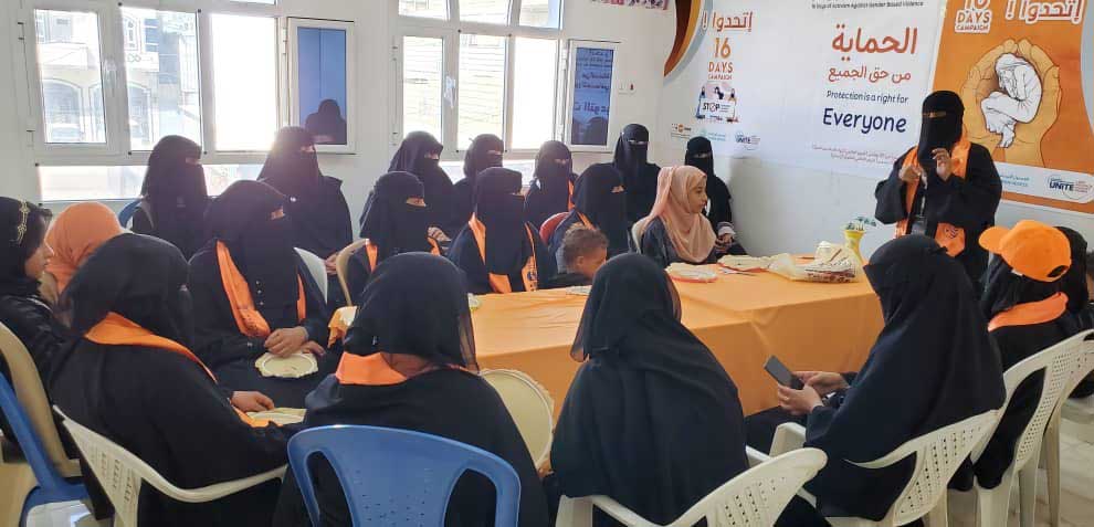 بدعم من UNFPA..  فعاليات متنوعة لمناهضة العنف ضد النساء والفتيات