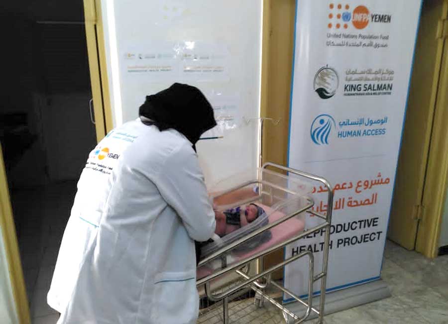 قصة الانتصار الكبير