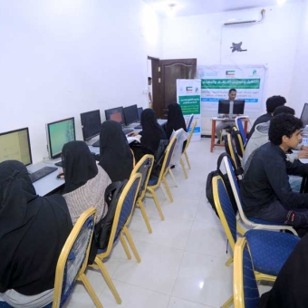 يستهدف 254 شابا وشابة.. تدشين مشروع التأهيل والتدريب المهني والحرفي