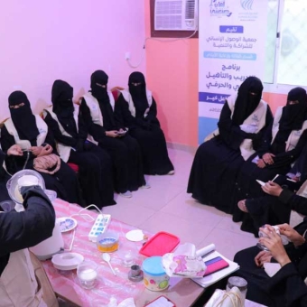  صنعتي أمان 