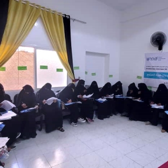 مشروع استجابة الصحة والتغذية الطارئة